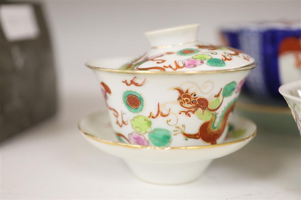 A group of Chinese and Japanese porcelain cups, bowl etc, Chinese dish 19.5cm diameter